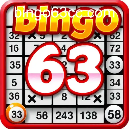 Exploring the Art and Strategy of Puzzle Games: A Deep Dive into 'bingo63'